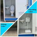 China Prefabricated Bathroom Design Outdoor Portable Toilets Mobile Shower Room